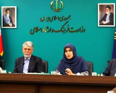 از ستاد انتخاباتی تا معاونت هنری؛ روایت انتصاب‌های مسئله‌ساز در وزارت ارشاد