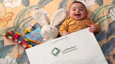 پرداخت بیش از ۴هزار و ۹۰۲ میلیاردریال تسهیلات تکلیفی در۵ماه