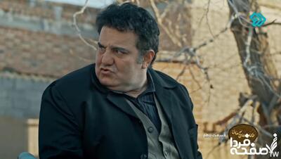 دانلود قسمت سیزدهم سریال حکایت های کمال فصل دوم از تلوبیون + لینک مستقیم سریال حکایت های کمال۲ قسمت ۱۳