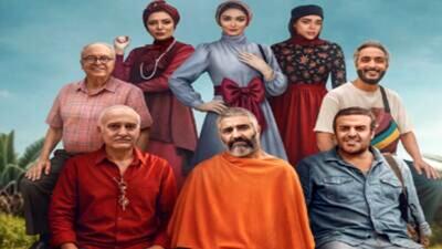 عکس خنده‌دار بوسه نیکخواه و بیژن بنفشه خواه