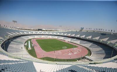 حل شدن مشکل آب و برق ورزشگاه آزادی + جزییات