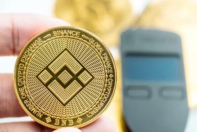 رکوردشکنی تاریخی BNB با عبور از ۸۲۷ دلار - سرمایه و بورس