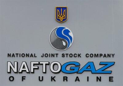 امضا اولین توافق گازی اوکراین با جمهوری آذربایجان