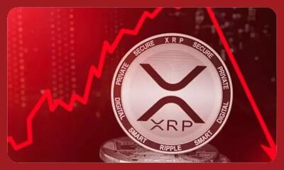 قیمت رمز ارز ریپل ۶ مرداد ۱۴۰۴