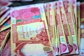 محدودیت دریافت ارز اربعین برای این افراد