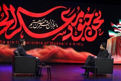 مهرشاد سهیلی مجری برنامه «اردوگاه» شد + عکس