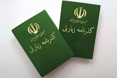 پژمانفر خبر داد: صدور بیش از یک میلیون گذرنامه زیارتی ویژه ایام اربعین ۱۴۰۴