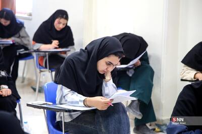 کلید دفترچه­ سوالات حوزه‌های خارج از کشور نوبت دوم کنکور ۱۴۰۴ منتشر شد