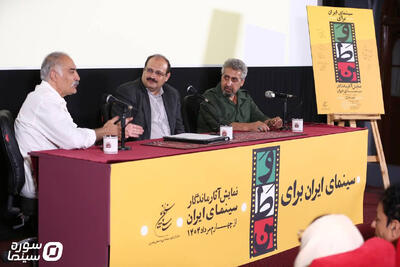 علیرضا شجاع‌نوری: «شیر سنگی» به نوعی گریبان من را گرفت - سوره سینما