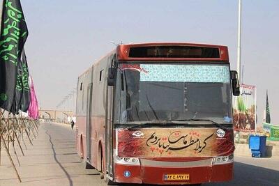 حمل‌‍ و نقل زائران از تمرچین تا اربیل رایگان شد