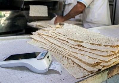 اردبیل آخرین استان در افزایش قیمت نان - تسنیم