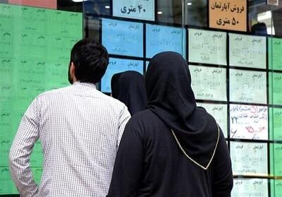 کلید قفل بازار مسکن کجاست؟ - تسنیم