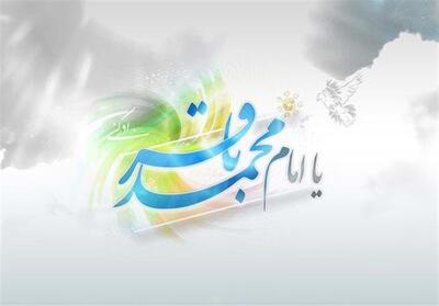 انتقاد امام باقر از برخورد مطلق نگر با مردم و تحقیر آنان - تسنیم