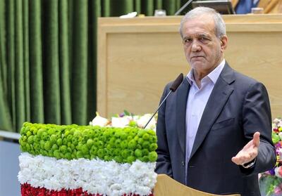 پزشکیان: بی‌عملی‌ مدعیان حقوق بشر مقابل اسرائیل مایه شرم است - تسنیم