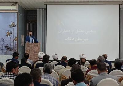 ضرورت نگاه توسعه‌محور به مدیریت روستاها - تسنیم