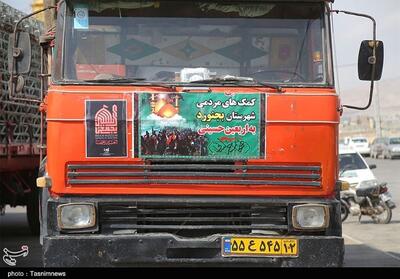 وقف 900 متر نهالستان باغدار بجنوردی برای خدمت به زائران اربعین حسینی - تسنیم