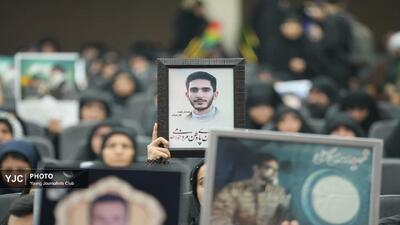 آیین گرامیداشت اربعین ۸۶ شهید والامقام لرستانی در جنگ ۱۲ روزه + تصاویر