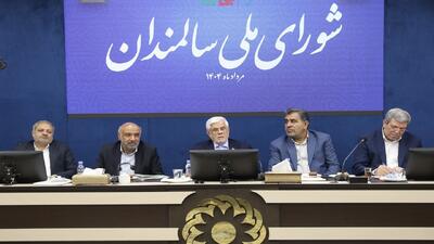 عارف: باید احترام به سالمندان در فرهنگ ایرانی و اسلامی، احیا و تقویت شود