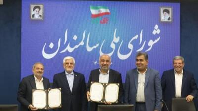 کاهش گسست بین نسل‌ها با آموزش مهارت‌های ارتباطی به دانش‌آموزان