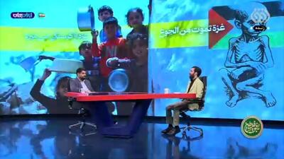 تکنیک جاسوس معروف اسرائیلی برای جلوگیری از لو رفتن + فیلم