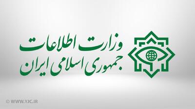  بیانیه تبیینی وزارت اطلاعات: نبرد خاموش با ناتوی اطلاعاتی در جنگ تحمیلی ۱۲ روزه
