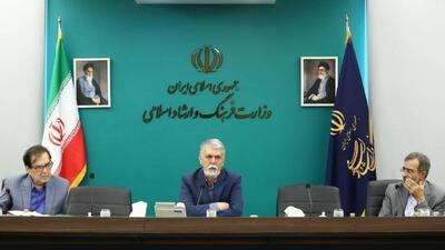 سند‌نویسی متنی قابل ارجاع برای وفاق نسبی در نظام حکمرانی ایجاد می‌کند