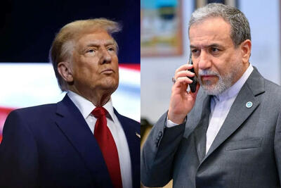 عراقچی به آمریکا هشدار داد