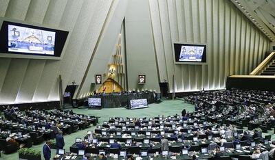 کارت زرد نمایندگان به وزیر فرهنگ و ارشاد اسلامی/نمایندگان از پاسخ‌های صالحی قانع نشدند