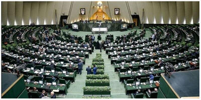 نماینده تهران خواستار برخورد با تهمت زنندگان به مسئولان کشور شد