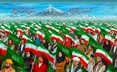 جدیدترین دیوارنگاره میدان ولیعصر +عکس