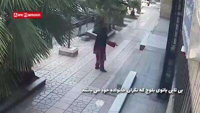 فوری/ نخستین تصاویر از آغاز حمله تروریست‌ها به دادگستری زاهدان +فیلم