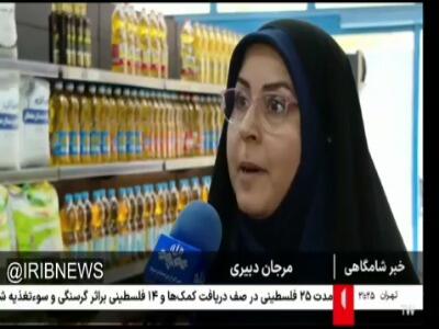 جزئیاتی از اجرای مرحله جدید کالابرگ