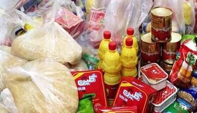 کدام خوراکی‌ها بیشترین و کمترین افزایش قیمت را داشتند؟