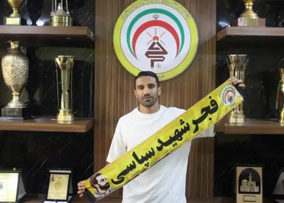 ستاره‌ای که از پرسپولیس به فجر رسید!