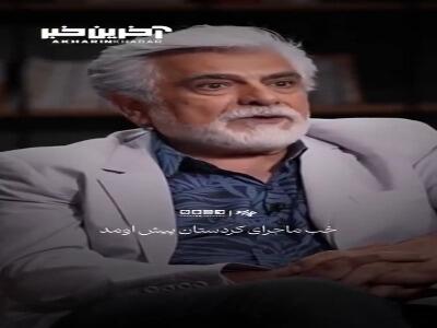 روایت حسین پاکدل از بازگشایی سینمای سنندج با کمک شهید بروجردی در دوران جنگ