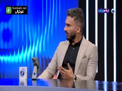 کنایه محمدحسین میثاقی به مدیریت استقلال: شما نمی‌توانید برای استقلال عیسی آل کثیر جذب کنید