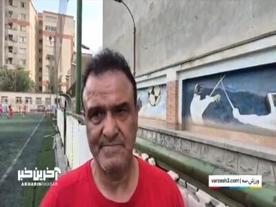 کرمانی‌مقدم: از جداشدن دورسون خوشحال می‌شوم!