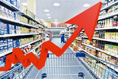 چگونه تورم به اوج رسید؟