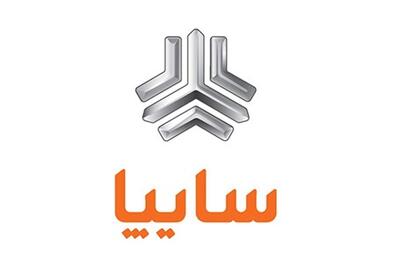 عصر خودرو - سایپا تا ۱۵ شهریور باید خودروهای ناقص را تکمیل کند و تحویل دهد
