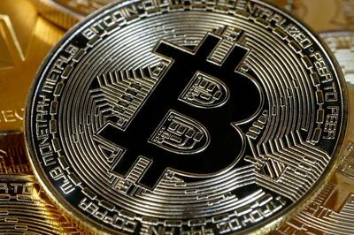 سکوت خطرناک؛ شاهنشاه بازار کریپتو آماده جهش یا سقوط؟ آپدیت تحلیل تکنیکال بیت کوین / 7 مرداد 1404