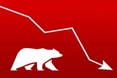 پیش‌بینی وضعیت بورس 7 مرداد 1404