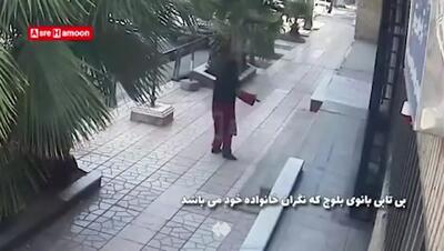 نخستین تصاویر از آغاز حمله تروریست‌ها به دادگستری زاهدان