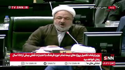 رسایی: طرح دوفوریتی آماده کردیم که باید هرگونه مذاکره با آمریکا، 3 کشور اروپایی و آژانس مشروط به پایان محاصره غزه باشد/ چرا به صحن نمی‌آید؟