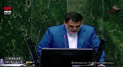 نماینده مجلس خطاب به وزیر ارشاد: شما کسی را به‌عنوان معاون منصوب کردید که 2 برادر و خواهرش به دلیل اغتشاشات در زندان بودند+ فیلم