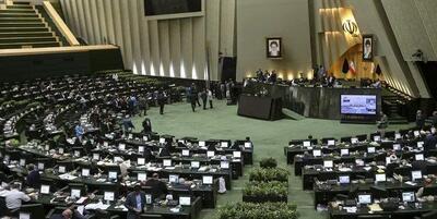 ورود مجلس به پرداخت معوقات متناسب سازی حقوق بازنشستگان