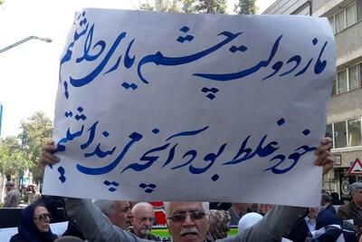 بازگشت بازنسشته‌ها به‌اعتراضات صنفی-قانونی / کوچ اجباری بازنشستگان به‌حاشیه شهرها
