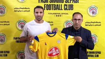 مسعود ریگی با قراردادی جدید به تیم فجر سپاسی پیوست