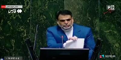 سوالی که وزیر ارشاد را به مجلس کشاند چه بود؟