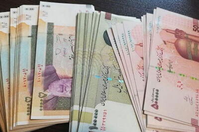 در باب مزایای سفته‌بازی |  انصاف نیوز