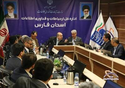 بهره‌گیری از فناوری فضایی برای حل مسائل استان فارس؛ امضای سه تفاهم‌نامه همکاری میان پژوهشگاه فضایی ایران و دستگاه‌های اجرایی فارس